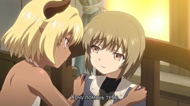 Joukamachi No Dandelion Hentai